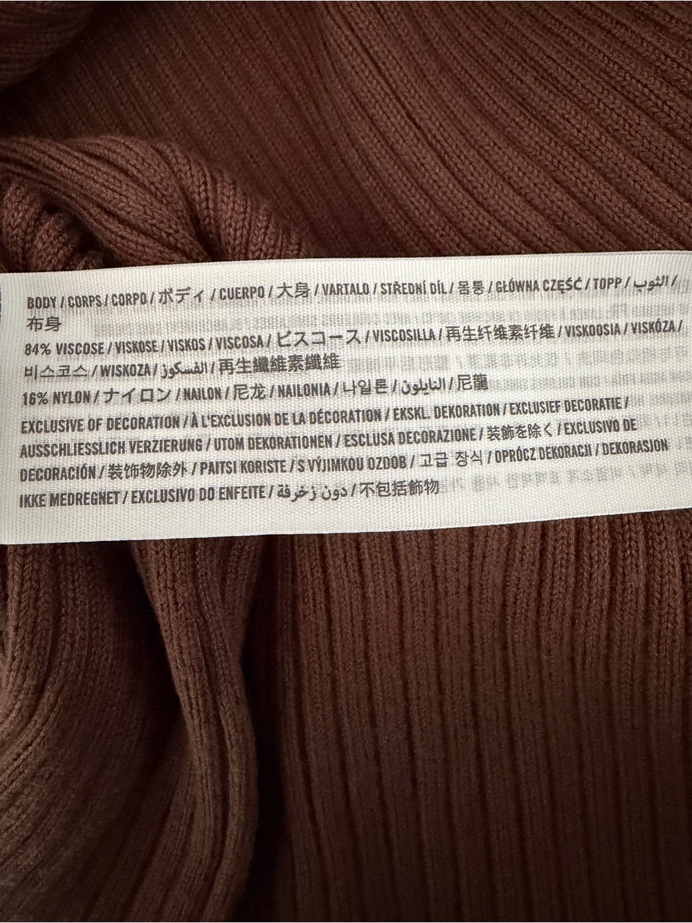 New! Abercrombie & Fitch Brown Elevated Knit Keyhole Midi Dress M 8405 - Picture 8 of 10